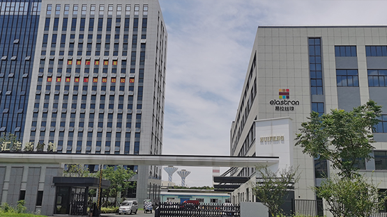 A New Era for Elastron China.